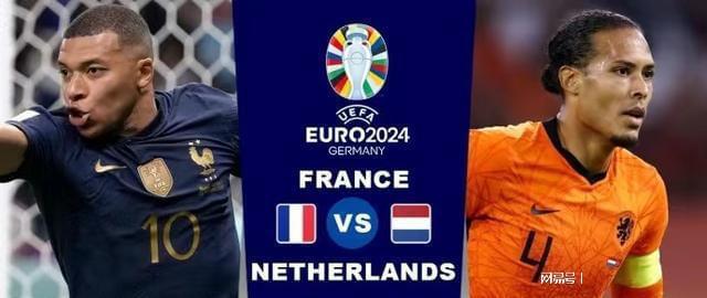 传球组织 传球组织